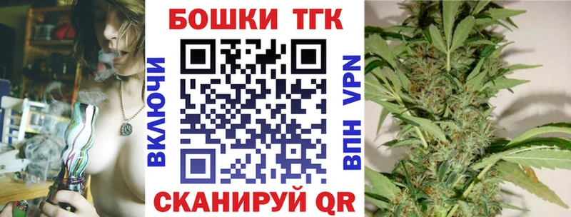 Купить закладку КОКАИН A-PVP ГАШ Меф мяу мяу Отрадный