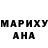 АМФЕТАМИН VHQ Asser Goj