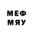 Метадон methadone savelye2