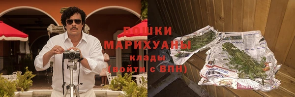 мефедрон Елизово
