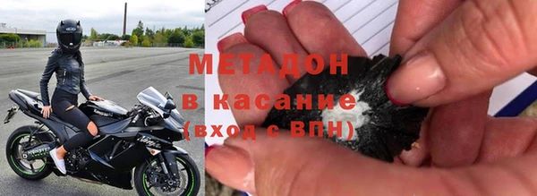 гидропоника Дмитровск