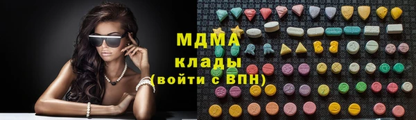 ECSTASY Ельня