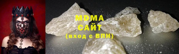 ECSTASY Ельня