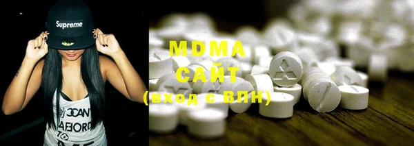 мефедрон Елизово