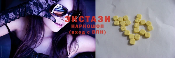 мефедрон Елизово