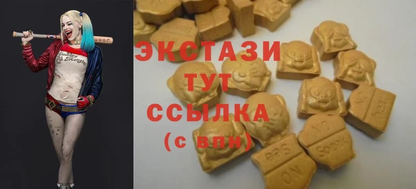 герыч Елабуга