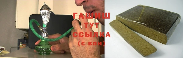 мефедрон Елизово