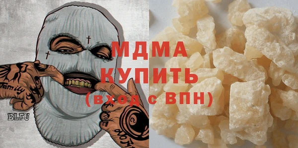 ECSTASY Ельня