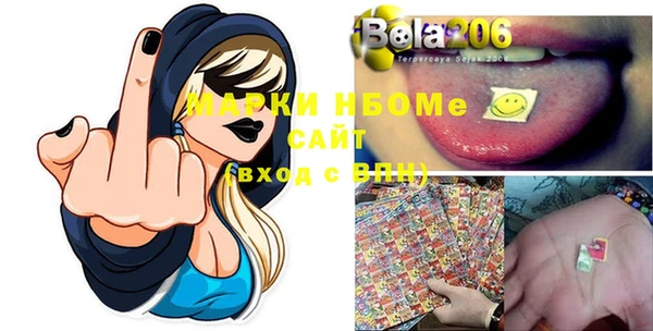 мефедрон Елизово