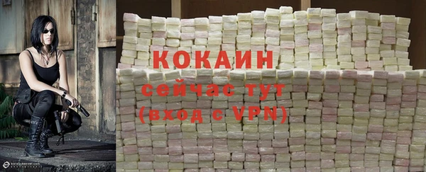 герыч Елабуга