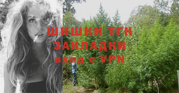 герыч Елабуга