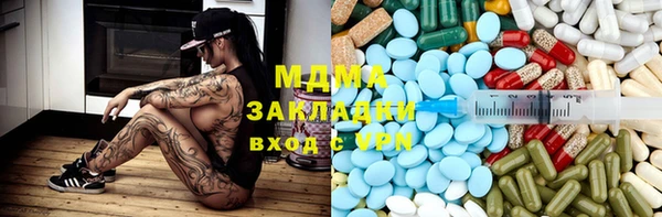 мефедрон Елизово
