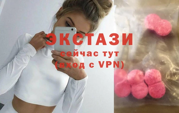герыч Елабуга
